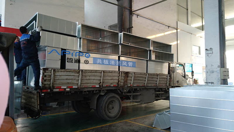 共板法蘭風(fēng)管發(fā)往無錫，用于新風(fēng)排風(fēng)、排煙通風(fēng)系統(tǒng)