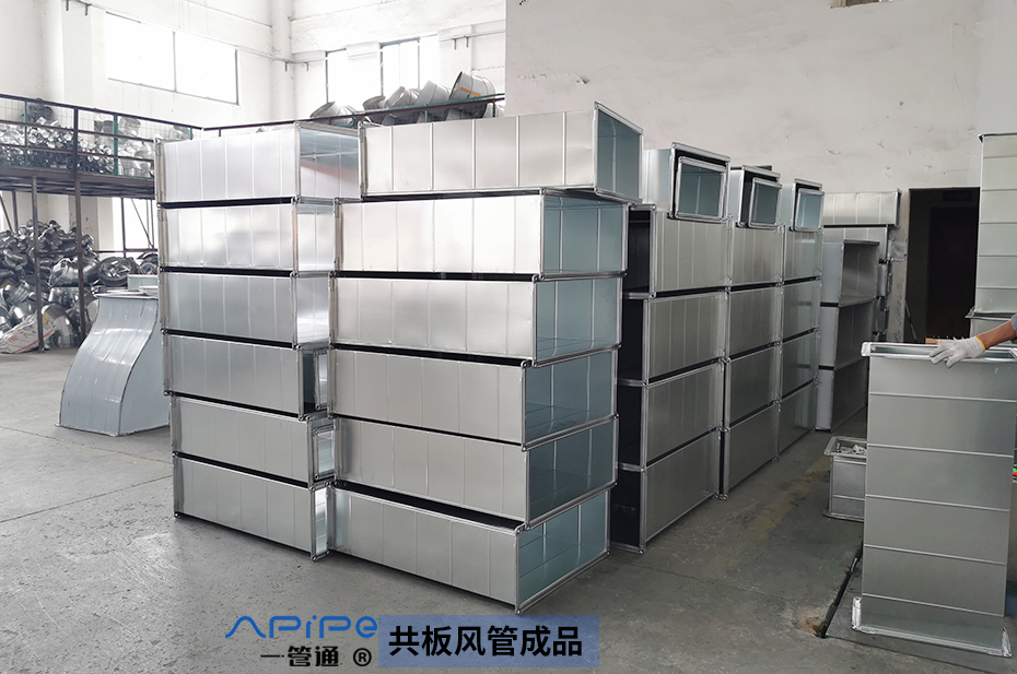 通風(fēng)管道風(fēng)管加固方法